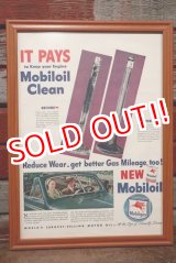 画像: dp-210301-07 Mobil / The Saturday Evening Post Vintage Advertisement (41)