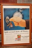 画像1: dp-210301-07 Mobil / The Saturday Evening Post Vintage Advertisement (32)