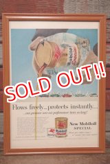 画像: dp-210301-07 Mobil / The Saturday Evening Post Vintage Advertisement (36)