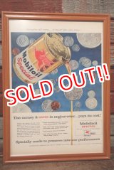 画像: dp-210301-07 Mobil / The Saturday Evening Post Vintage Advertisement (47)