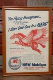 画像1: dp-210301-07 Mobil / The Saturday Evening Post Vintage Advertisement (58)