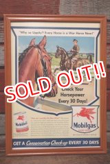 画像: dp-210301-07 Mobil / The Saturday Evening Post Vintage Advertisement (51)