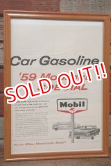 画像: dp-210301-07 Mobil / The Saturday Evening Post Vintage Advertisement (49)