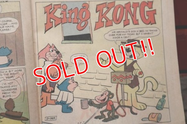 画像7: ct-201114-31 TOP CAT  / 1971 Comic