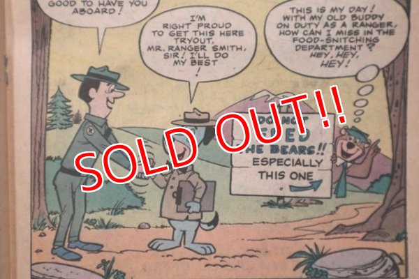 画像8: ct-201114-31 Yogi Bear / 1978 Comic