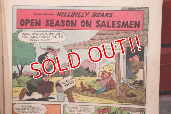 画像4: ct-201114-31 ATOM ANT  / 1965  Comic