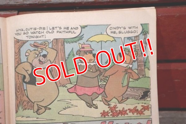 画像5: ct-201114-31 Yogi Bear / 1974 Comic