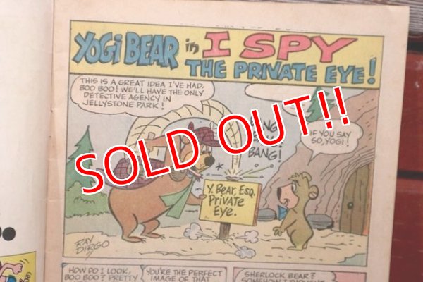 画像2: ct-201114-31 Yogi Bear / 1974 Comic