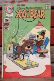 画像1: ct-201114-31 Yogi Bear / 1974 Comic