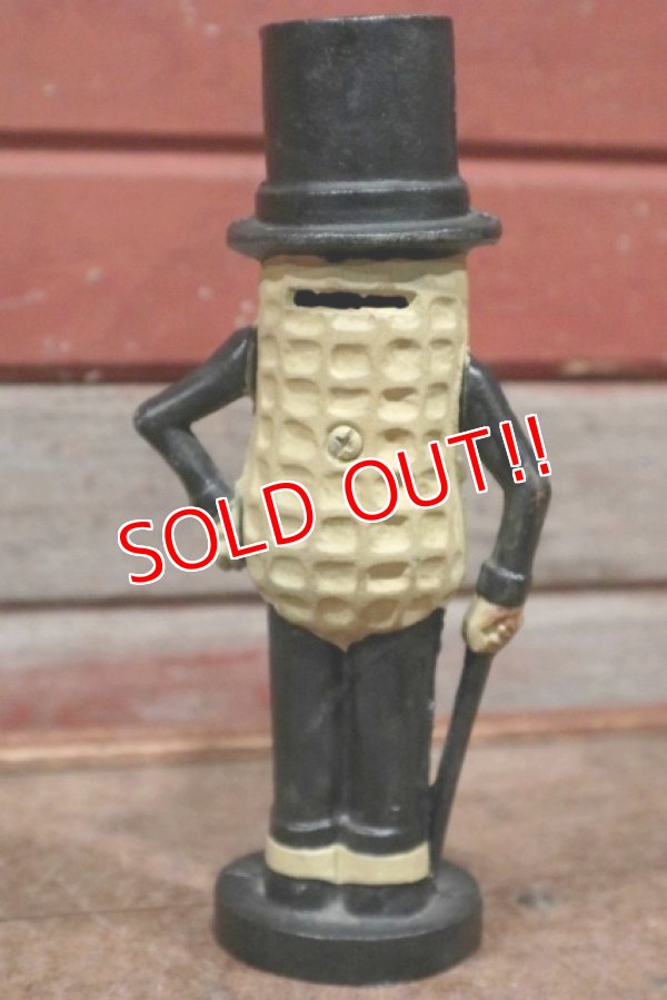 画像6: ct-210301-72 PLANTERS / MR.PEANUT 1940's Cast Iron Coin Bank