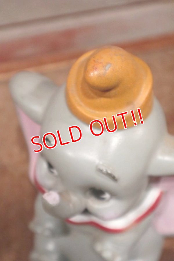 画像6: ct-210301-50 Dumbo / Play Pal Plastic 1970's Coin Bank (S)