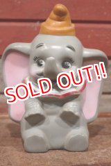 画像: ct-210301-50 Dumbo / Play Pal Plastic 1970's Coin Bank (S)