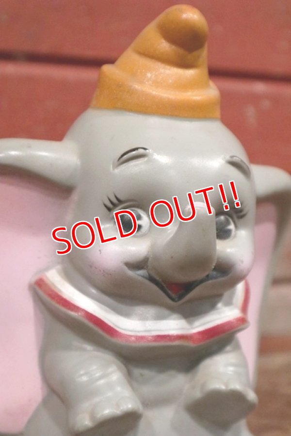 画像2: ct-210301-50 Dumbo / Play Pal Plastic 1970's Coin Bank (S)
