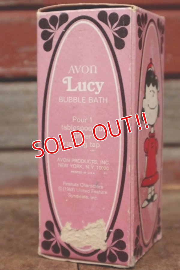 画像11: av-130409-05 Lucy / AVON 1970's Bubble Bath Bottle