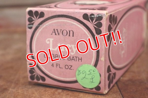 画像12: av-130409-05 Lucy / AVON 1970's Bubble Bath Bottle