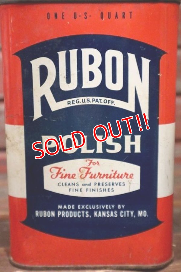画像2: dp-210301-41 RUBON POLISH / Vintage Tin Can