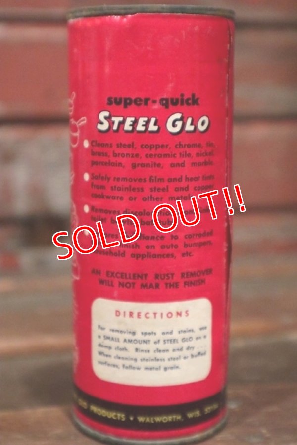 画像3: dp-210301-48 super-quick STEEL-GLO / Vintage Tin Can