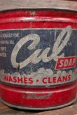 画像2: dp-210401-19 Cul Soap / 1953 Bucket