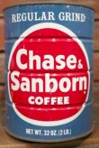 画像2: dp-210301-67 Chase & Sanborn COFFEE / Vintage Tin Can