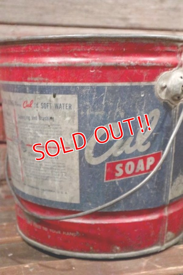 画像3: dp-210401-19 Cul Soap / 1953 Bucket