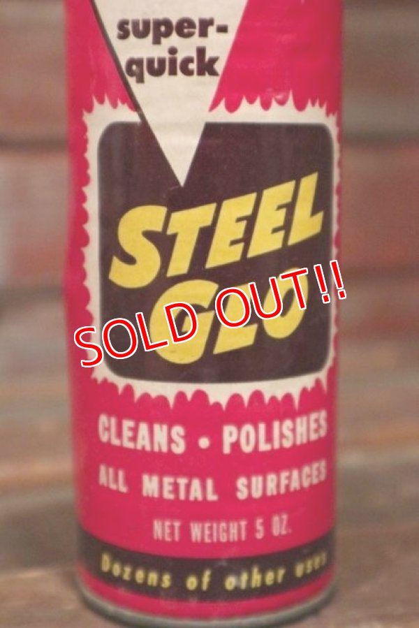 画像2: dp-210301-48 super-quick STEEL-GLO / Vintage Tin Can