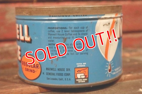 画像3: dp-210301-62 MAXWELL HOUSE COFFEE / Vintage Tin Can