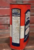 画像3: dp-210301-41 RUBON POLISH / Vintage Tin Can