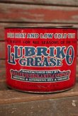 画像1: dp-210401-32 LUBRIKO GREASE / Vintage Tin Can