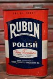 画像1: dp-210301-41 RUBON POLISH / Vintage Tin Can