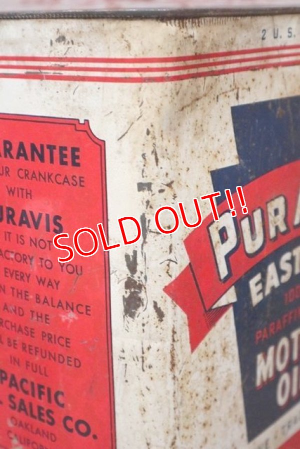 画像6: dp-210301-38 PUR AVIS EASTERN / 2 GALLONS MOTOR OIL Can