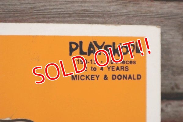 画像5: ct-210201-27 Mickey Mouse & Donald Duck / Playskool 1980's Wood Frame Tray Puzzle