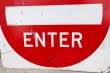 画像3: dp-210401-70 Road Sign "DO NOT ENTER" 