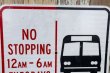 画像2: dp-210401-67 Road Sign "BUS STOP ONLY"