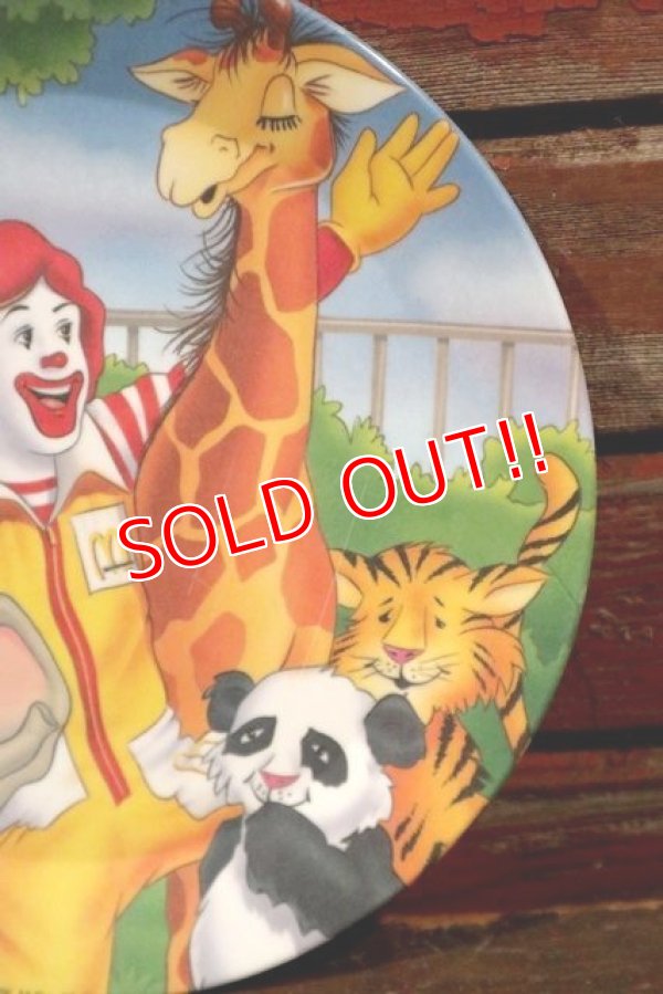 画像3: ct-210401-30 McDonald's / 1996 Collectors Plate "Zoo"