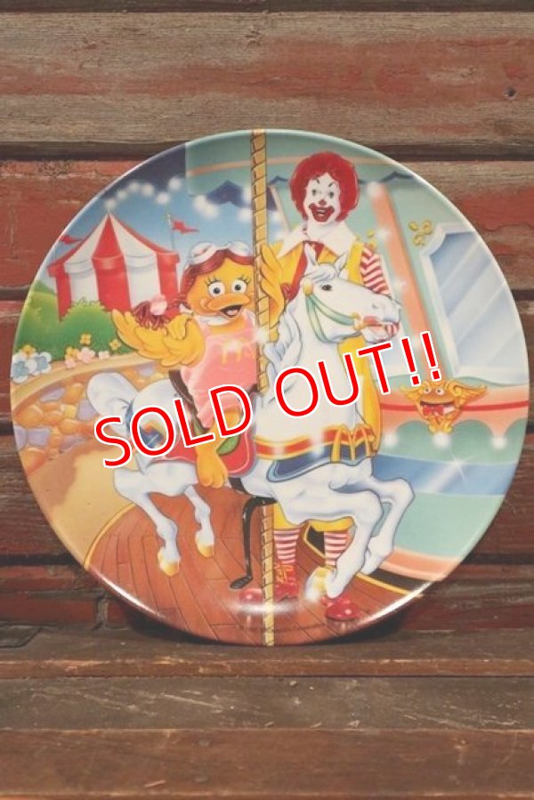 画像1: ct-210401-30 McDonald's / 1993 Collectors Plate "Merry-go-round"