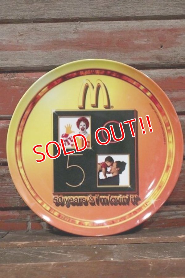 画像1: ct-210401-30 McDonald's / 2005 Collectors Plate "50th years & i'm lovin' it"