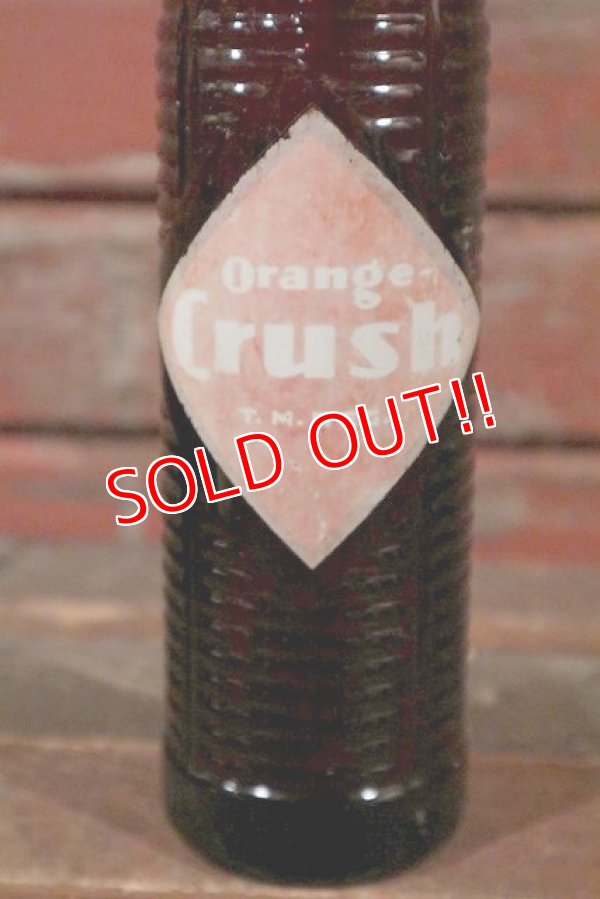 画像2: dp-210401-87 Orange-Crush / 1950's 7 FL.OZ Amber Bottle