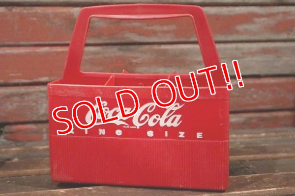 画像1: dp-151104-23 【JUNK】Coca Cola / 1970's〜Plastic Bottle Carrier