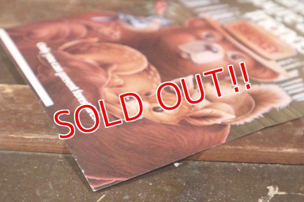 画像5: ct-150217-08 Smokey Bear / 1980's Poster