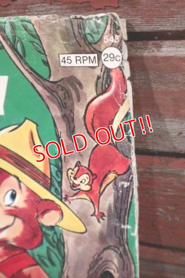 画像3: ct-210401-44 Smokey Bear / Peter Pan 1970's Record