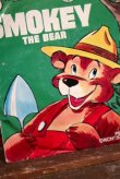 画像2: ct-210401-44 Smokey Bear / Peter Pan 1970's Record