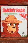 画像1: ct-210401-46 Smokey Bear / WHITMAN 1971 Saves the Forest Picture Book