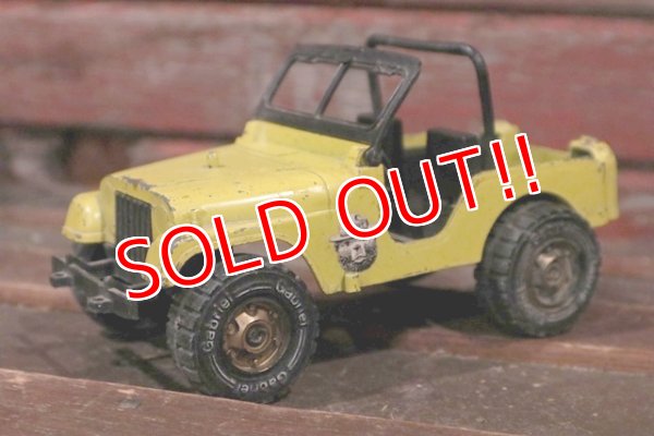 画像1: ct-210401-89 Smokey Bear / Gabriel 1970's Jepp