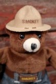 画像2: ct-210401-33 Smokey Bear / 1998 Plush Doll