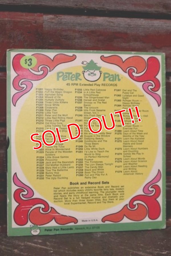 画像4: ct-210401-45 Smokey Bear / Peter Pan 1970's Record