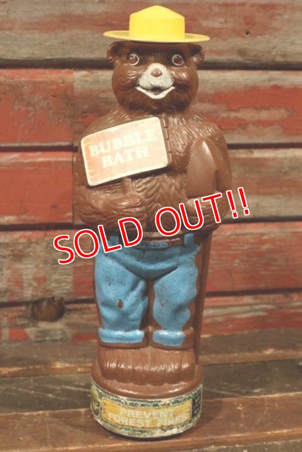 画像1: ct-210401-38 Smokey Bear / 1970's Bubble Bath Bottle