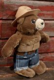 画像4: ct-210401-34 Smokey Bear / 1996 Plush Doll