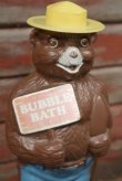 画像2: ct-210401-38 Smokey Bear / 1970's Bubble Bath Bottle