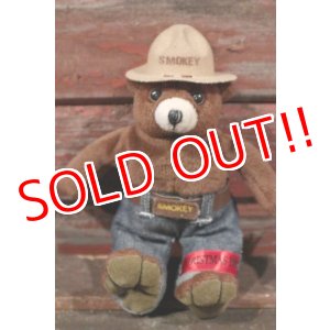 画像: ct-210401-33 Smokey Bear / 1998 Plush Doll