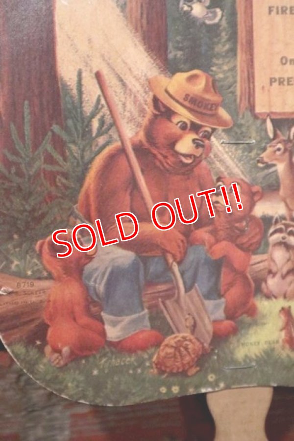 画像2: ct-210401-43 Smokey Bear / 1950's Paper Fan
